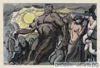    .   .    , 1915 .