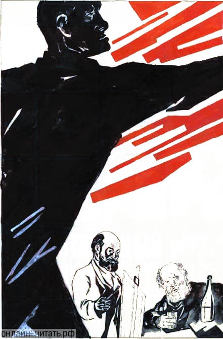     .    .    , 1930-1940-.