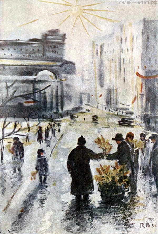  .    . . ACADEMIA. , 1936