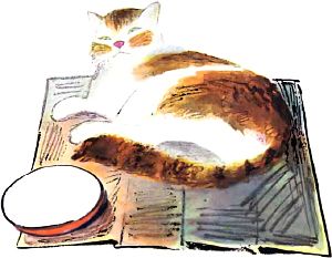 Вот кот. Иллюстрация Ю. Коровина к стихотворению В. Маяковского «Гуляем», 1976.