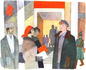 Это — дом комсомольцев. Иллюстрация Ю. Коровина к стихотворению В. Маяковского «Гуляем», 1976.