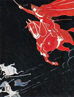 ...партия звала: «Пролетарий, на коня!» И красные скачут на юг эскадроны. Иллюстрация Н. Долгорукова к поэме В. Маяковского «Хорошо!», 1967 г.