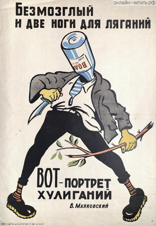        .   .  . . . 1962 .