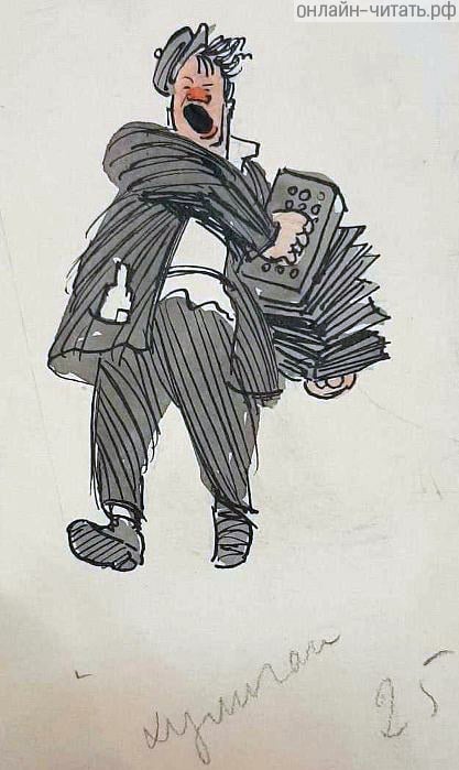    .    .  .    , 1963 .