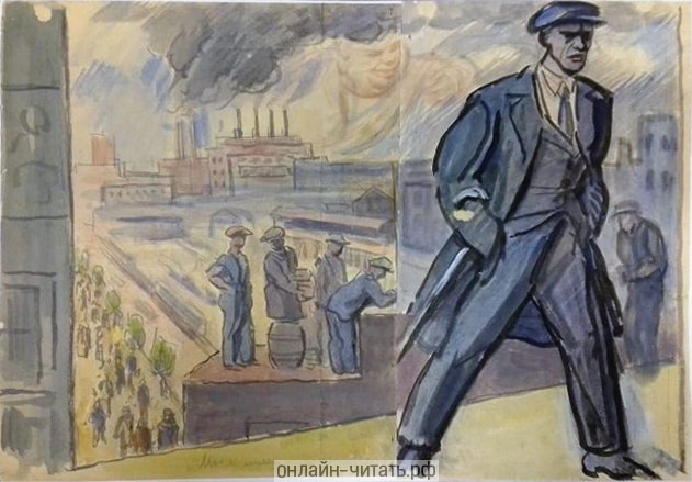     .     .    , 1934?