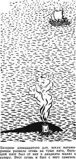   ,       ,          .       .        .  1957 .