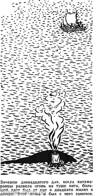   ,       ,          .       .        .  1957 .