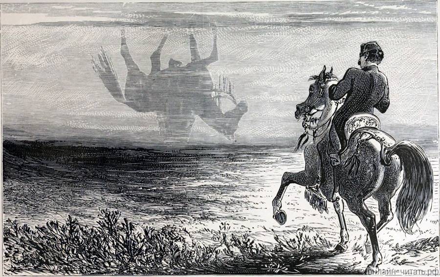      ,   ;       .        , 1866