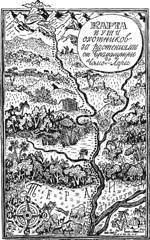 ����� ���� ��������� �� ���������� �� ���������� �� ����-����. ����������� � ������ ����� ���� ��������� �� ����������. ������� 1957 �.