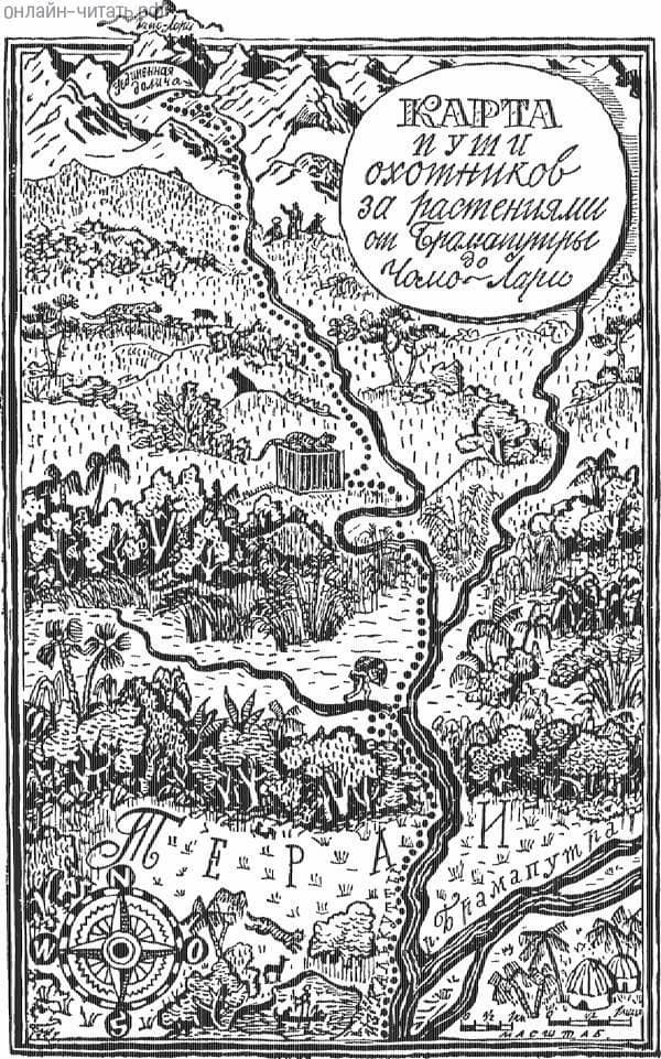 ����� ���� ��������� �� ���������� �� ���������� �� ����-����. ����������� � ������ ����� ���� ��������� �� ����������. ������� 1957 �.