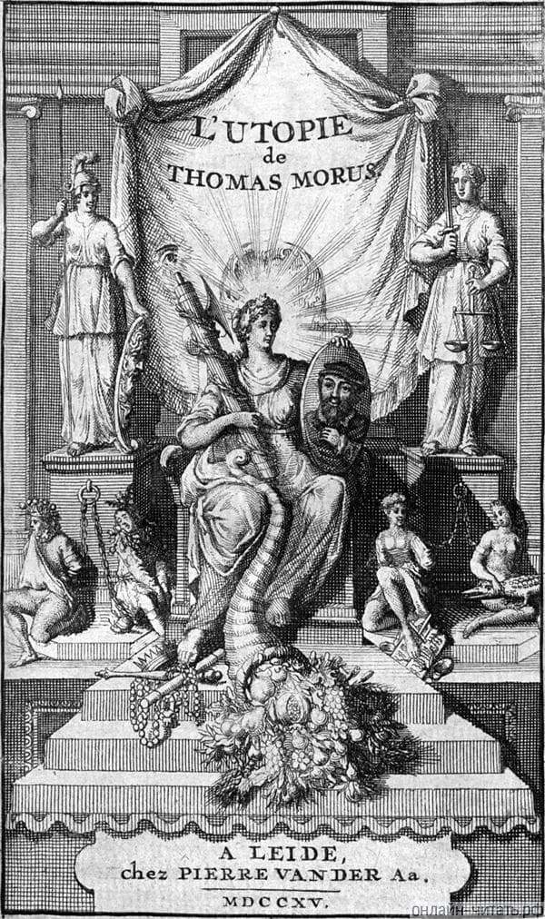 ������� � ������� ������� ������ ���� 1715 �.