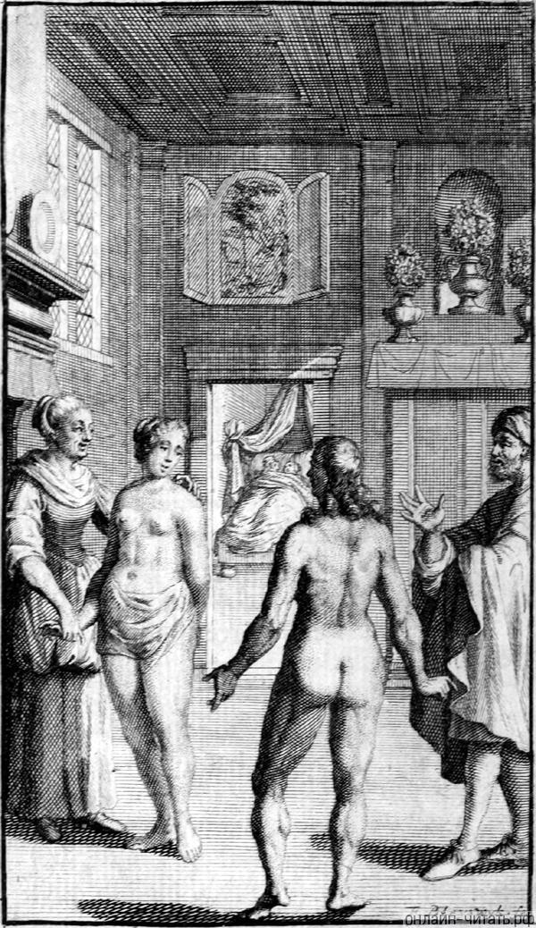 ��� ������ ���� ����������� ���� �������� �������� � ������ ��������� ����������, ��� ��� ����������, � ����� ������� �����. ������, ������� � ��������� ������� ���������� �������, ���� ��� ������ ��� �����, ������ �����, � �����-���� ��������� ��� ������, � ���� �������, ����� ��������� ������ ������. ����������� � ������� ������� ������ ���� 1715 �.