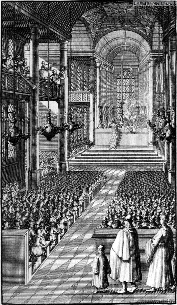 �� ������� � ���� ������� ������������ �� ������ ������� ���, � ������� � ��������, �� �����... ����������� � ������� ������� ������ ���� 1715 �.