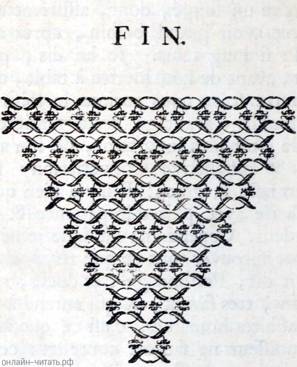 �����. ����������� � ������� ������� ������ ���� 1715 �.