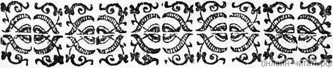 ������ �����. �������� � ������� ������� ������ ���� 1715 �.