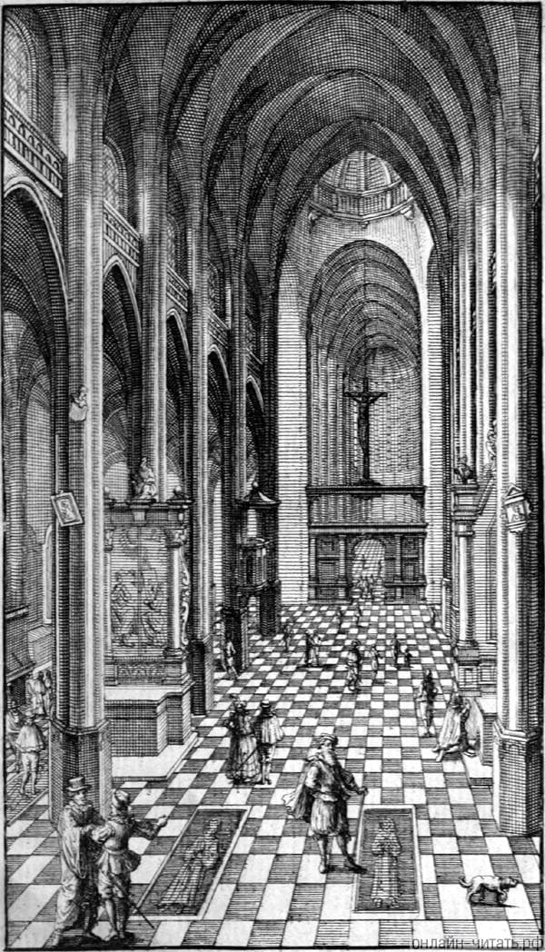 ������� � ��� �� ������������ � ����� ���� �����, ������� �������� � ����������� �������, � ������ ���������� �������. ����������� � ������� ������� ������ ���� 1715 �.