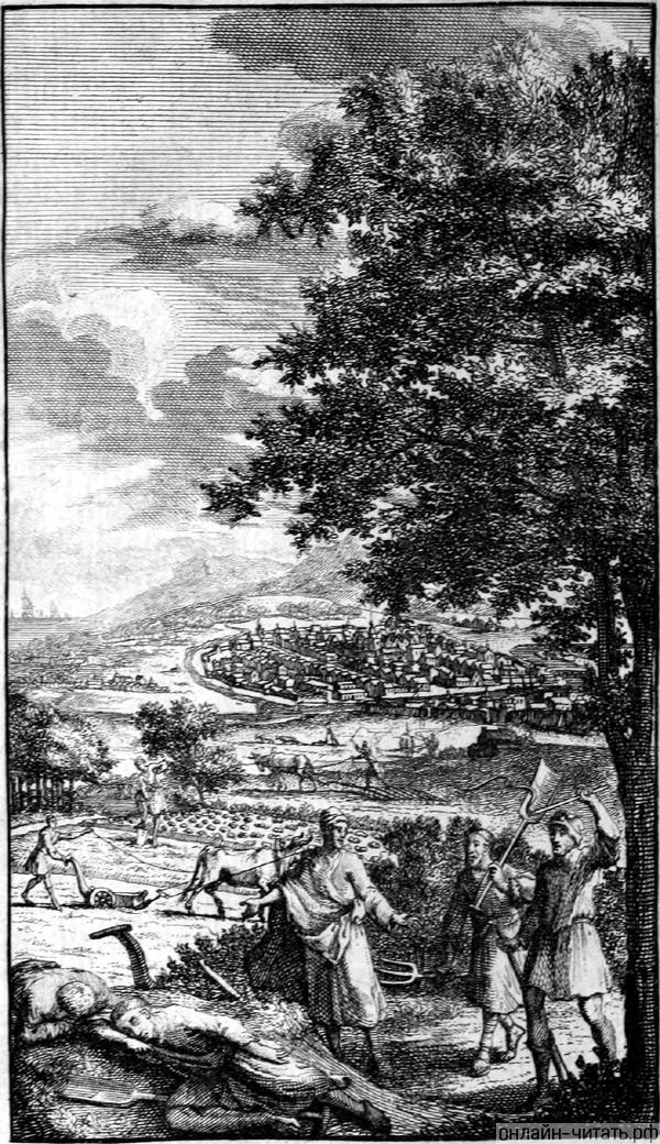 �������, � ���� ��������� � �� � ������ ������ �� ������ ������� �������, ��� ���, ����� � �������� � �������, ����������� �� ������, � ��� ���������� �����������... ����������� � ������� ������� ������ ���� 1715 �.