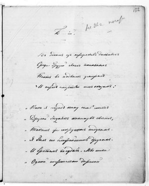  . . .  .   . . , 1855 .
