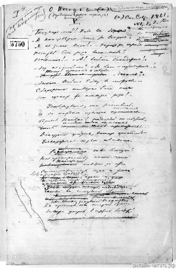   !   ?..   .  .   , 1865 .