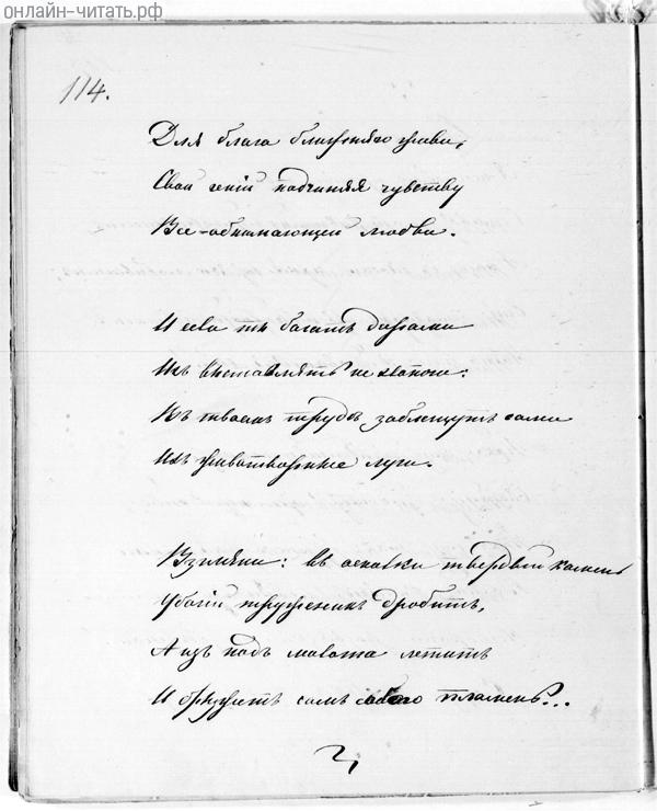   ...  . .   .  .   . . , 1855 .