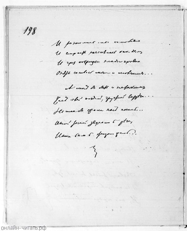    ...  . . . . , 1855 .