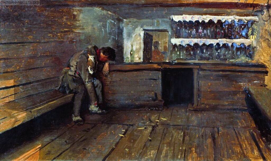 .  . . , 1891