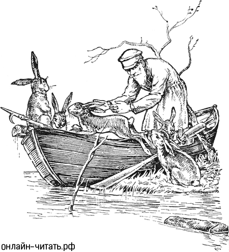 Дед Мазай и зайцы. Иллюстрация Бирюкова к стихотворению Некрасова «Дедушка Мазай и зайцы»