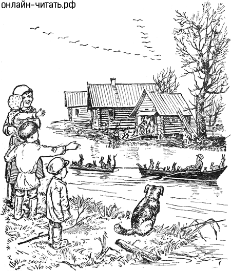 Дедушка Мазай и зайцы в лодке и на бревне. Иллюстрация Бирюкова к стихотворению Некрасова «Дедушка Мазай и зайцы»