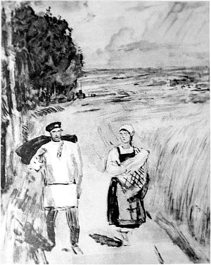   ,  ,    ...    . .      .  . .  (1885-1964)