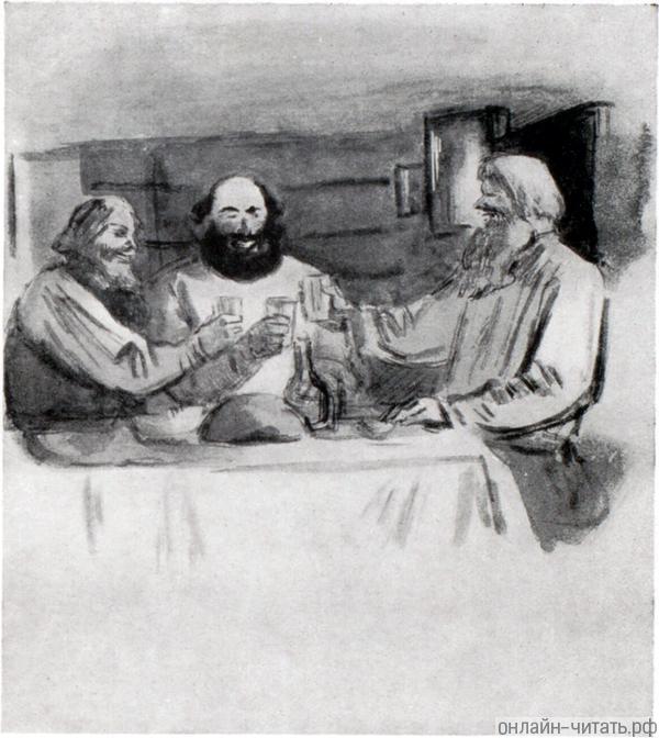 .    . .      .  . .  (1885-1964)