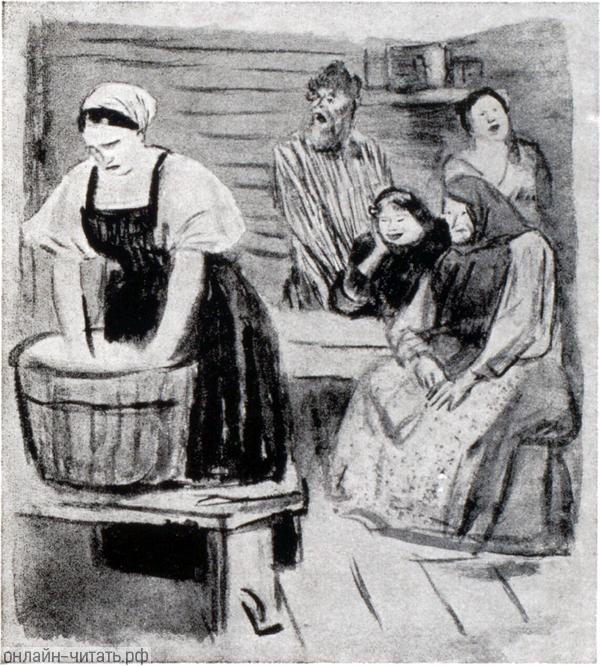 .    . .      .  . .  (1885-1964)