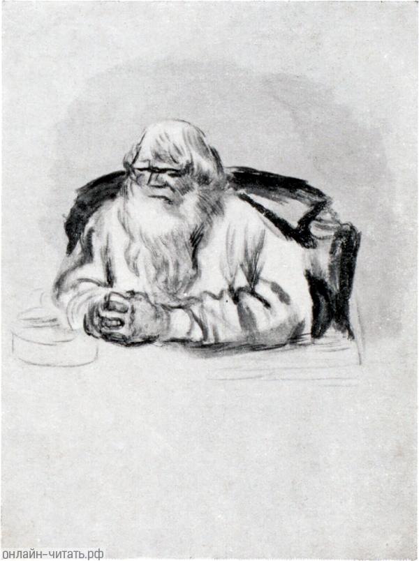 ,  .    . .      .  . .  (1885-1964)