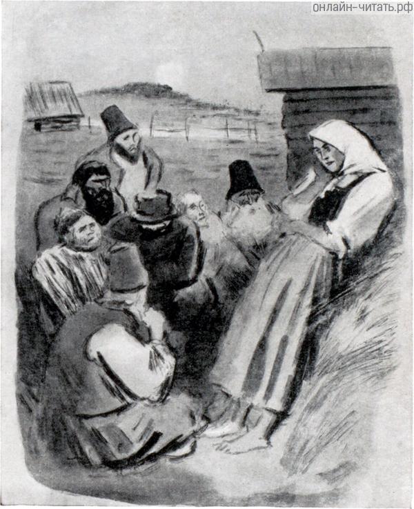  .    . .      .  . .  (1885-1964)