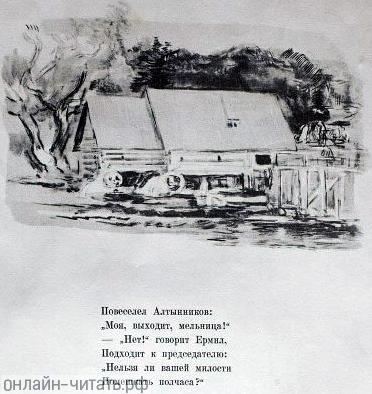 .    . .      .  . . , 1930-