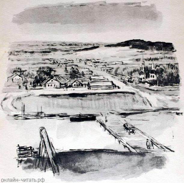 .    . .      .  . .  (1885-1964)