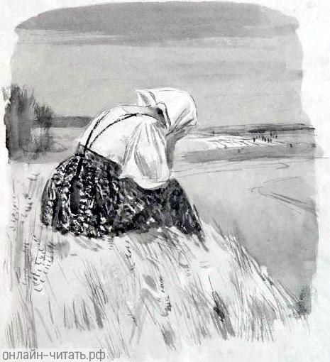     ,   , , !    . .      .    , 1933-1935