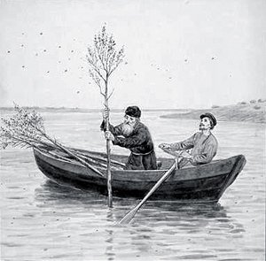 :       ,  ,    :      !.    . .  .    .  . 1900-.