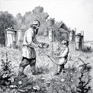  !   .    . .  .    .  . 1890-