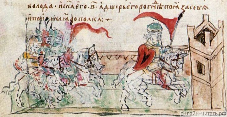       , ,        .     XV 