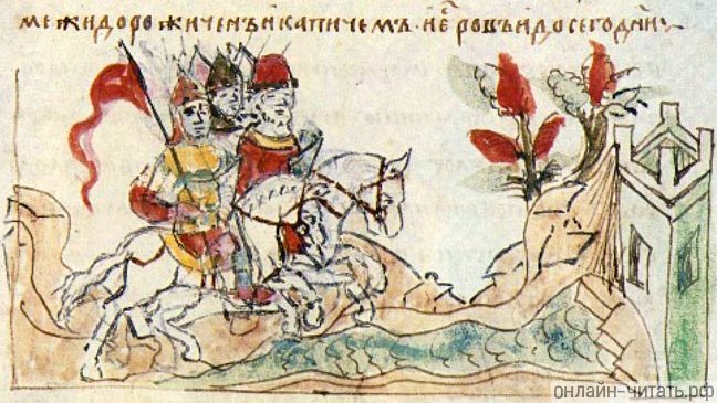    .        ,                 ,   , ,       ,      .     XV 
