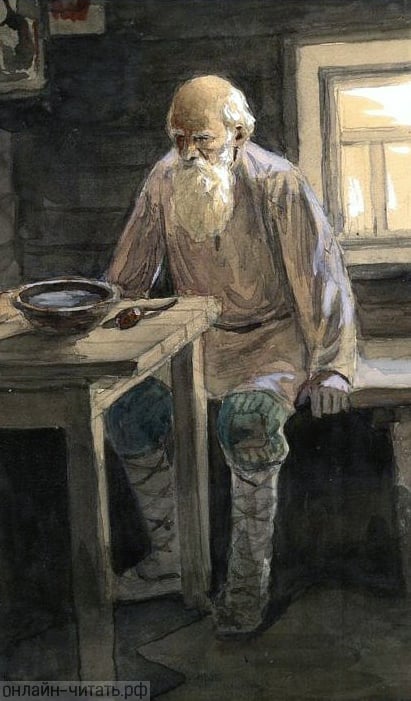    . .  .    , 1955