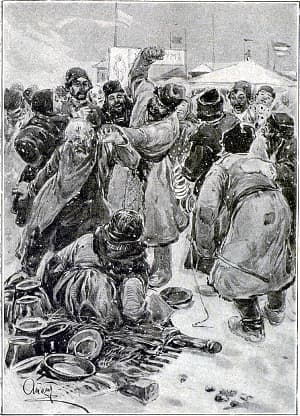 !   .   !  ! !.    . .  .  . . , 1914