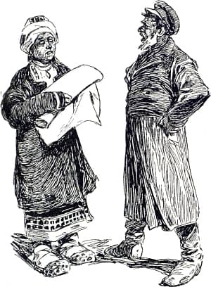  ,  ,    -?  .    . .  .  . . , 1914