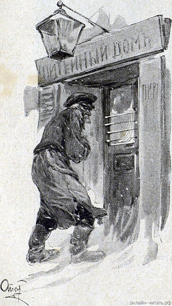  .    . .  .  . . , 1914