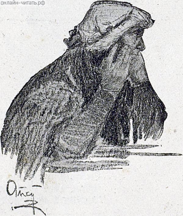  , !      ,     ,   !..    . .  .  . . , 1914