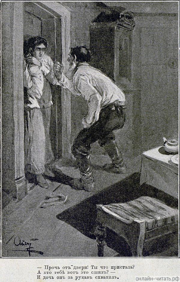    !   ?      ?       .    . .  .  . . , 1914