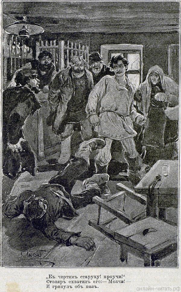   ! !   : !     .    . .  .  . . , 1914