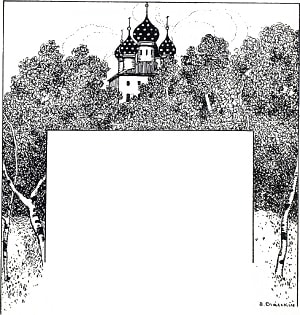    . .  .  . . , 1912