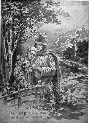     ,     .    . .  .  . . , 1914