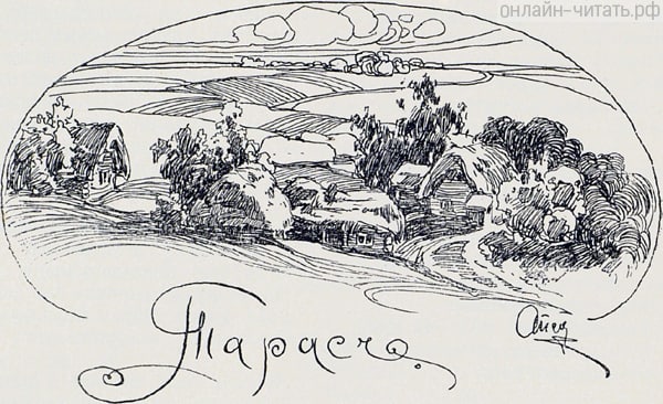    . .  .  . . , 1914